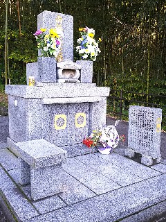 f:id:frgregory:20191121234225j:image