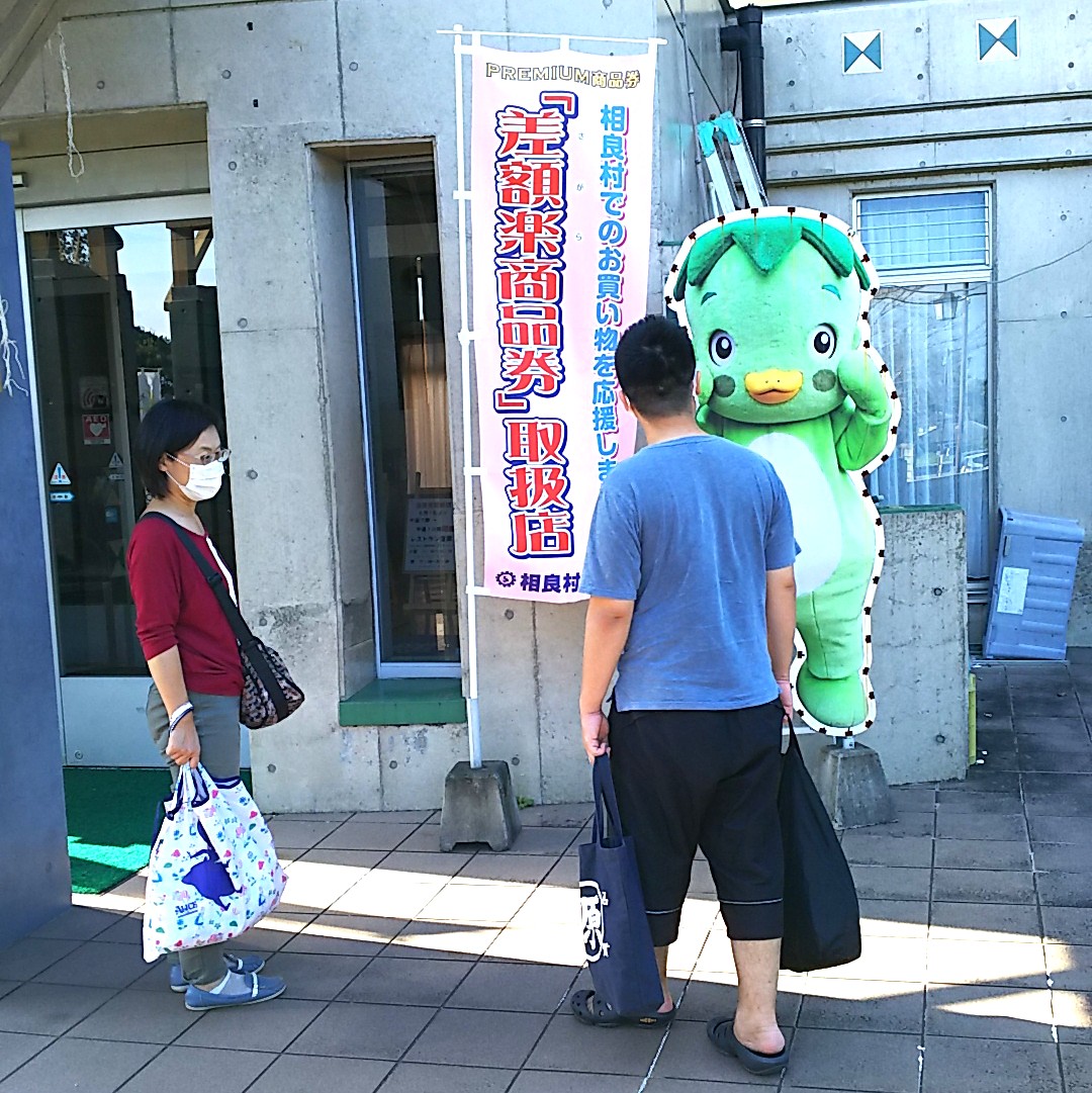 f:id:frgregory:20201012203353j:plain