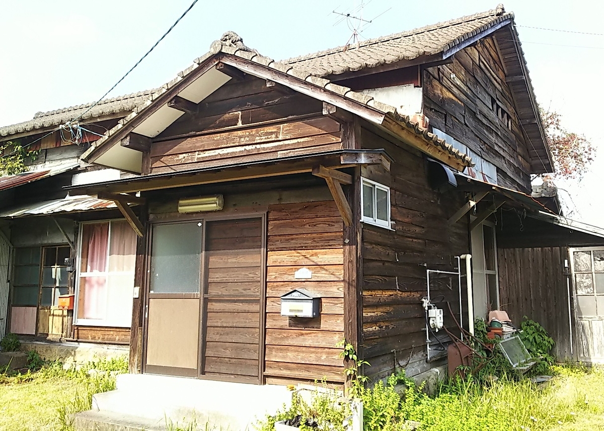 f:id:frgregory:20201030183427j:plain