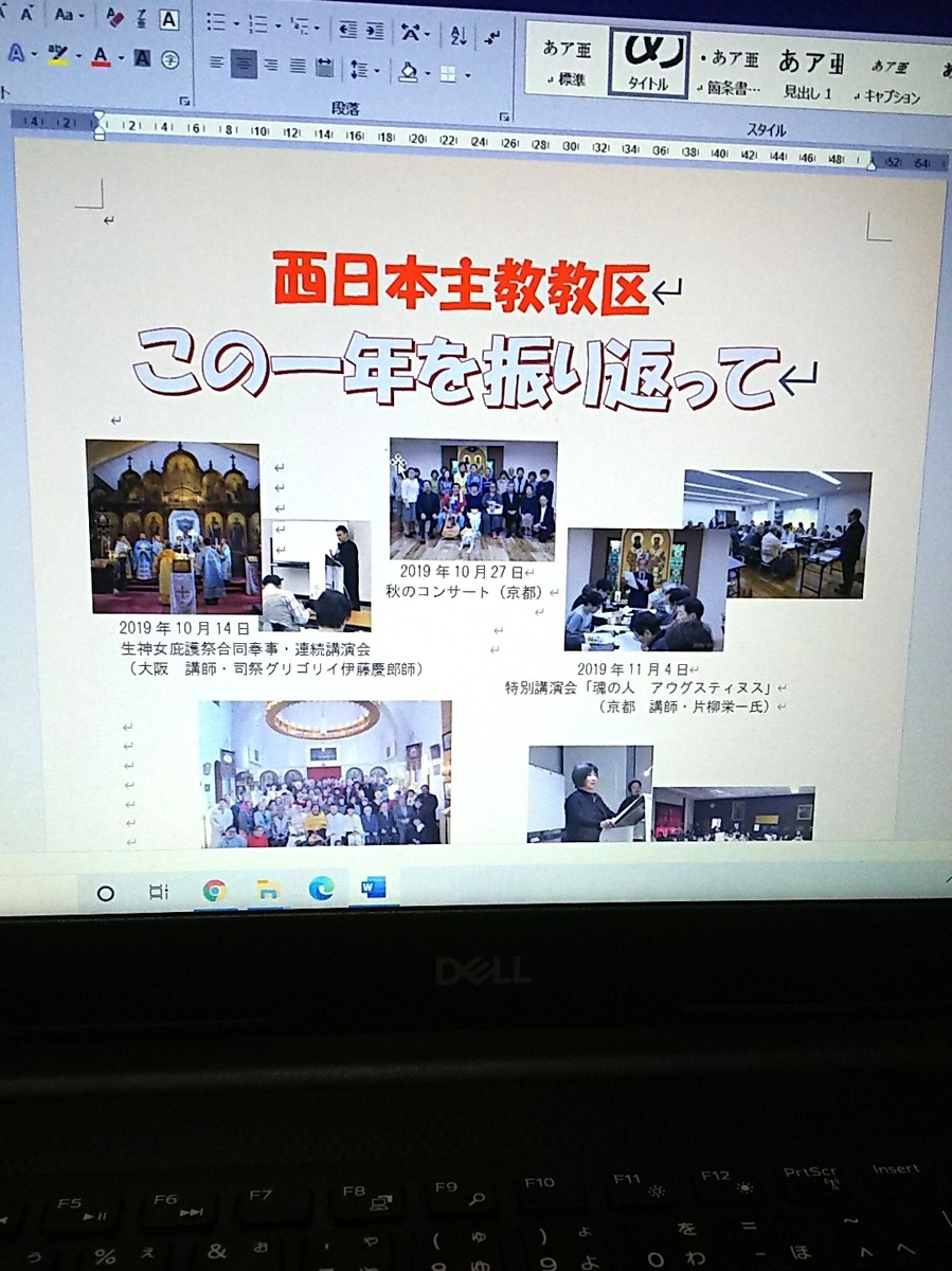 f:id:frgregory:20201031215431j:plain
