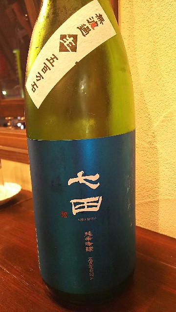 f:id:frgregory:20201107203957j:image