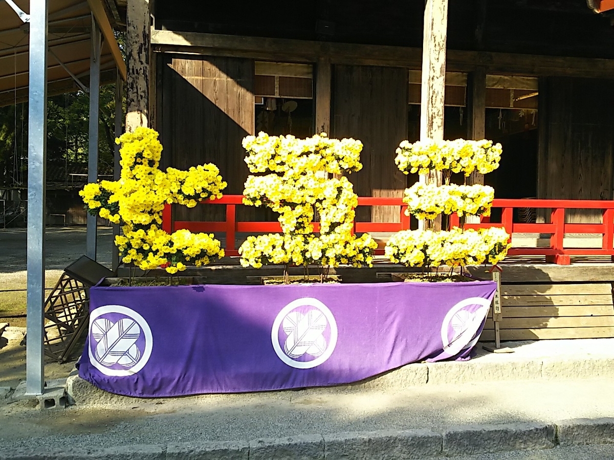 f:id:frgregory:20201111194335j:plain