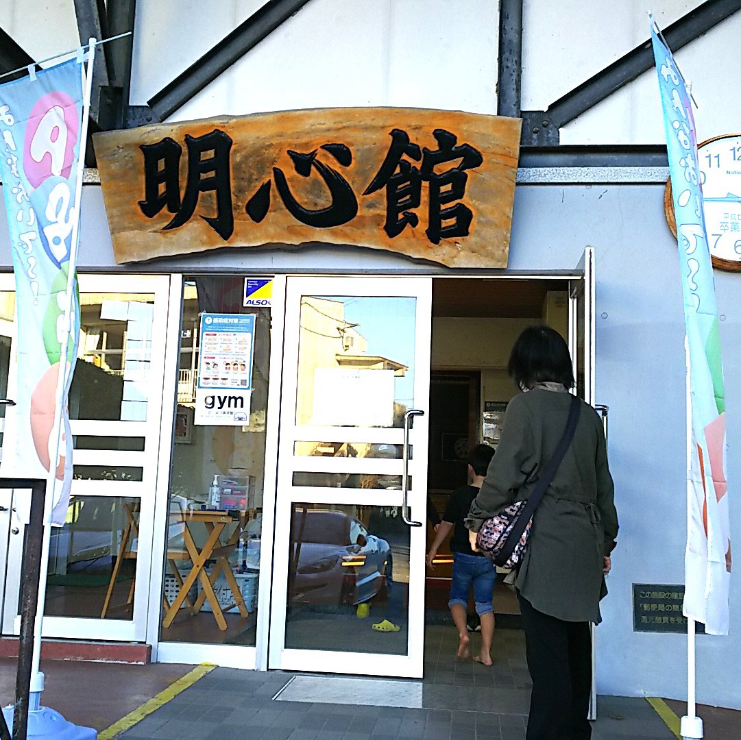 f:id:frgregory:20201114213837j:plain