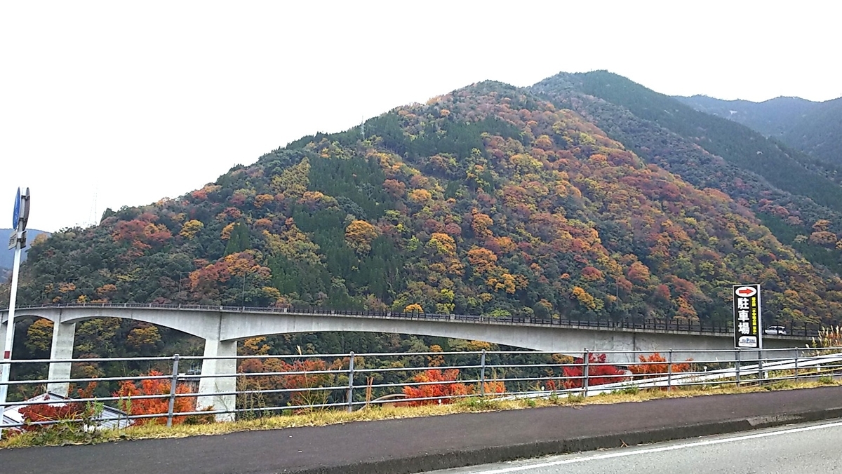 f:id:frgregory:20201116203716j:plain