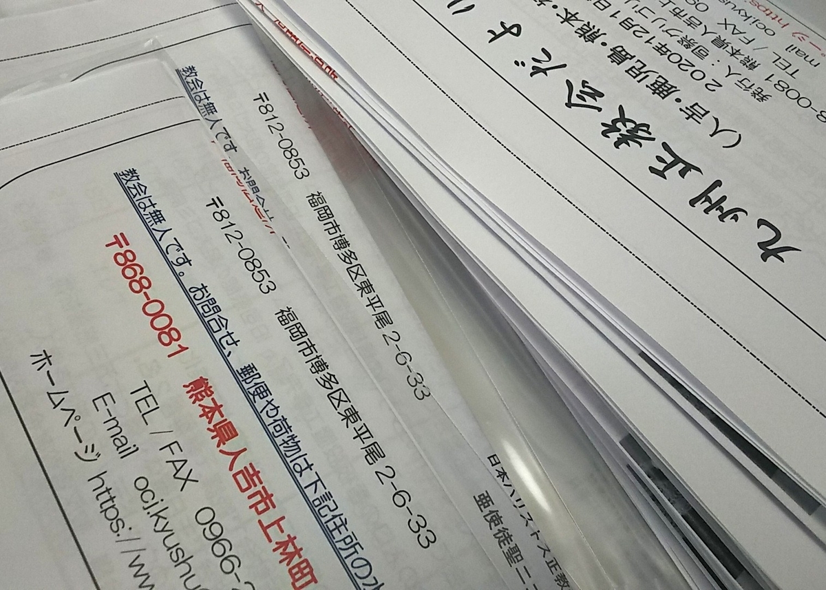 f:id:frgregory:20201118184627j:plain