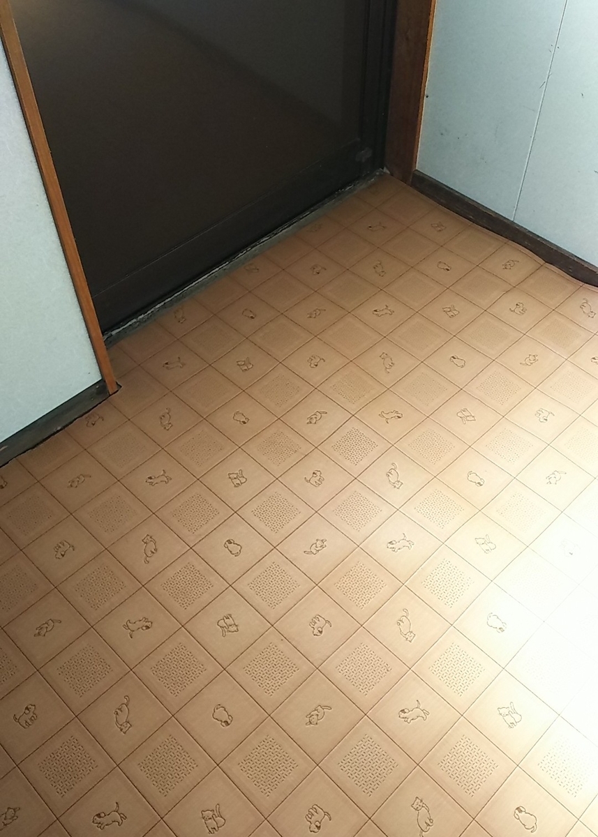 f:id:frgregory:20201124195945j:plain