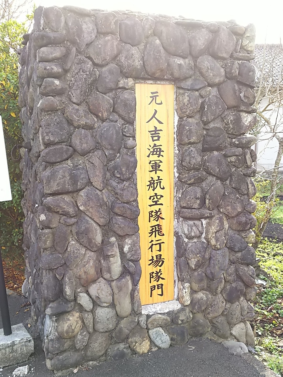 f:id:frgregory:20201127210309j:plain