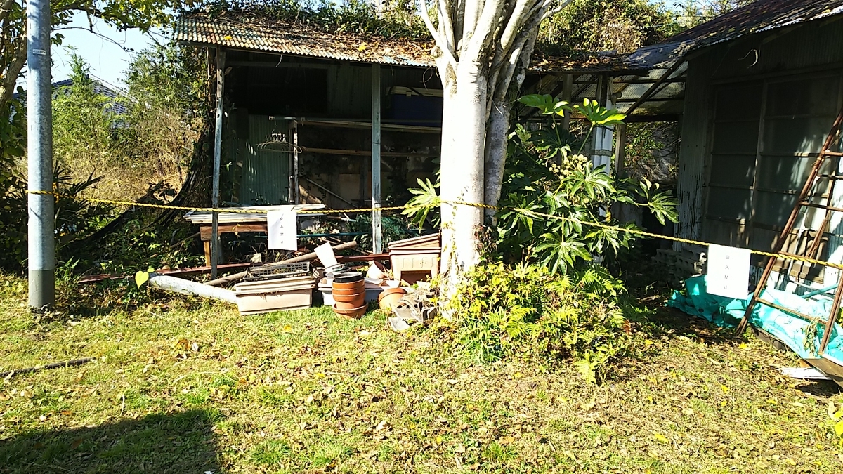 f:id:frgregory:20201203211829j:plain