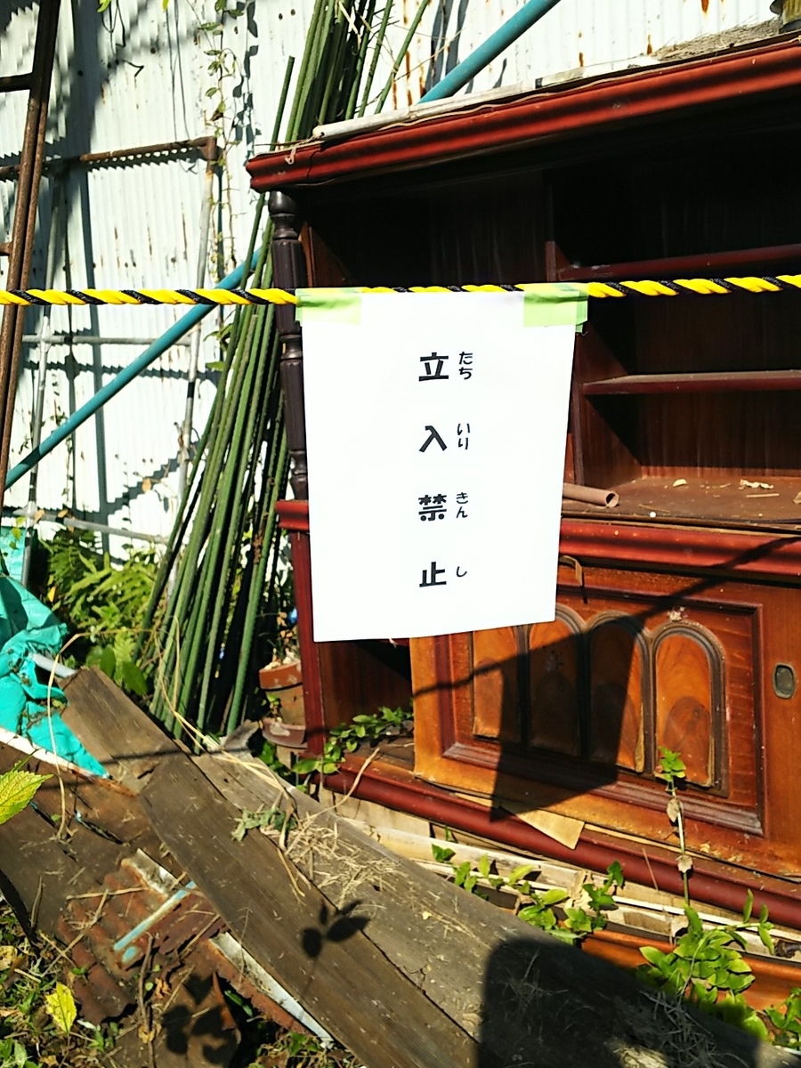 f:id:frgregory:20201203211843j:plain