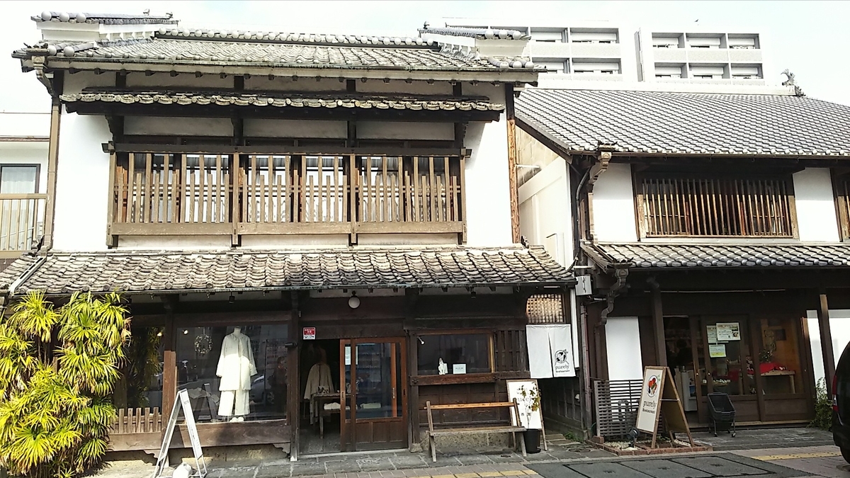 f:id:frgregory:20201213231751j:plain