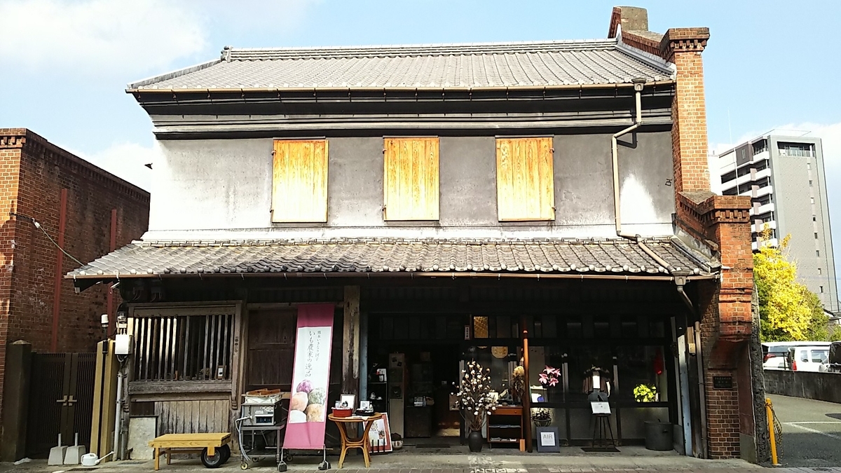 f:id:frgregory:20201213231905j:plain