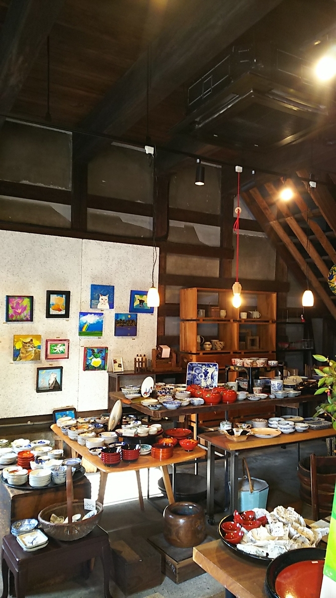 f:id:frgregory:20201213231927j:plain