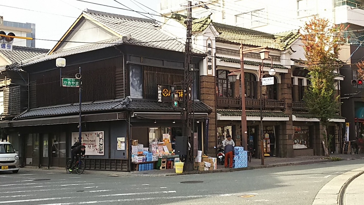 f:id:frgregory:20201213232121j:plain