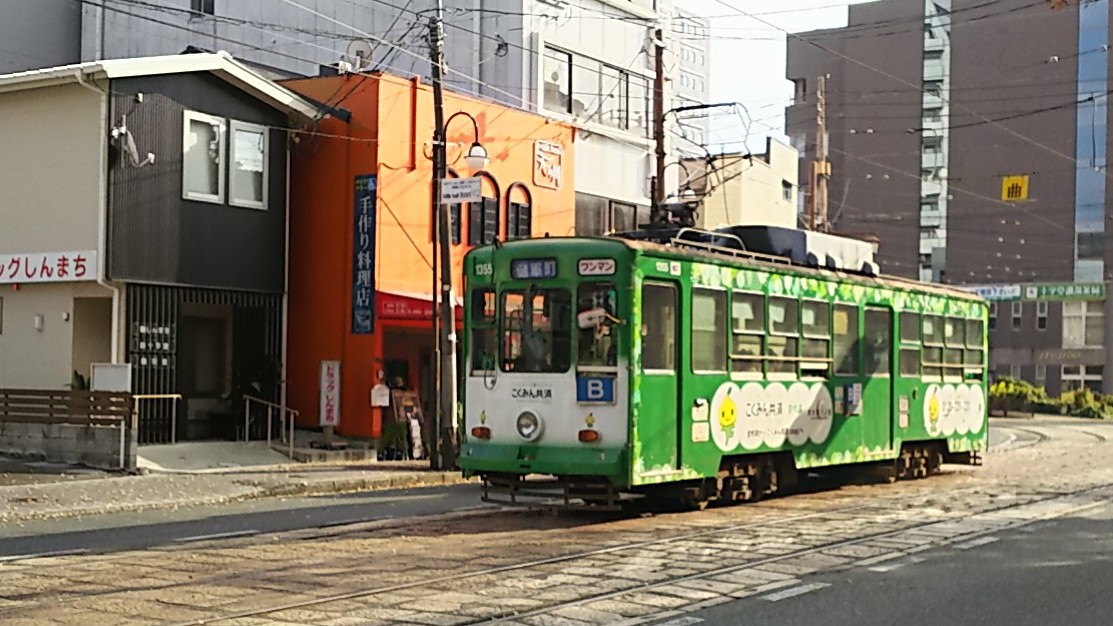 f:id:frgregory:20201213232201j:plain