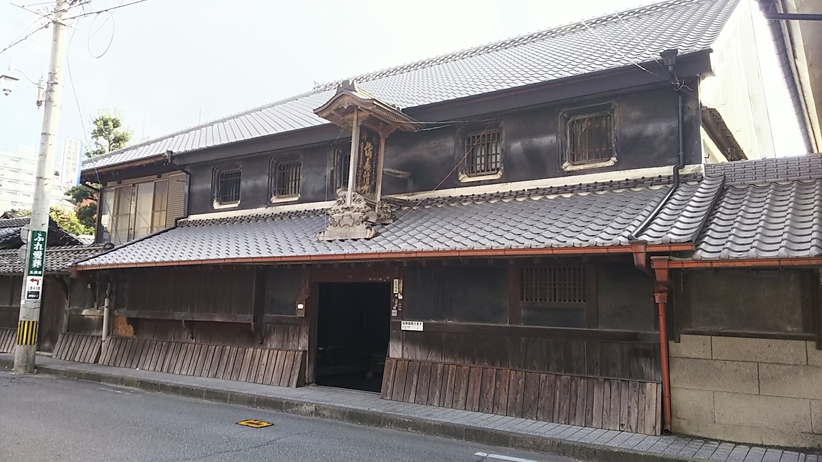 f:id:frgregory:20201213232332j:plain