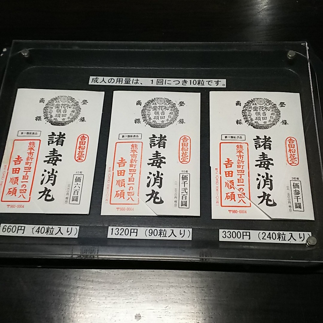 f:id:frgregory:20201213232403j:plain