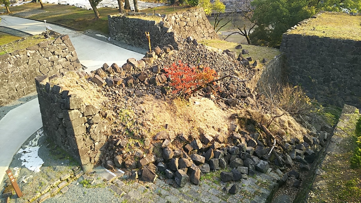 f:id:frgregory:20201213232800j:plain