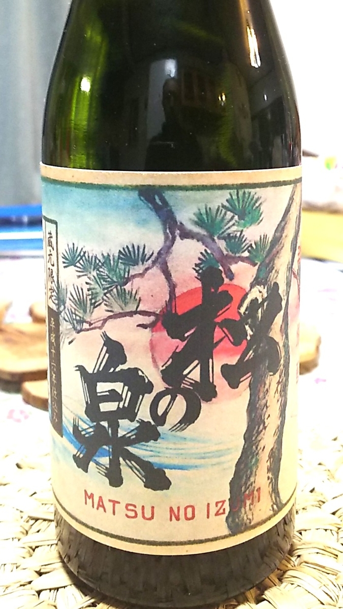 f:id:frgregory:20201215140423j:plain