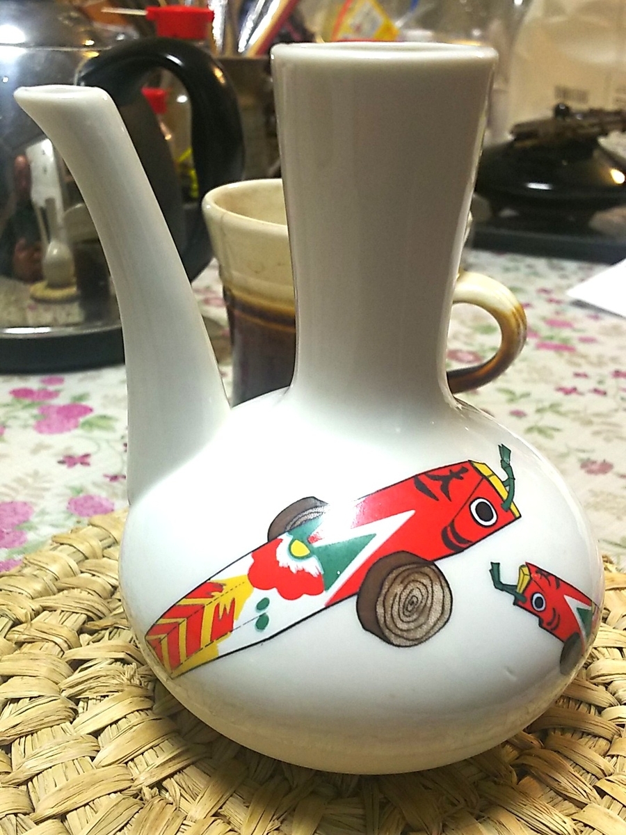 f:id:frgregory:20201215141654j:plain