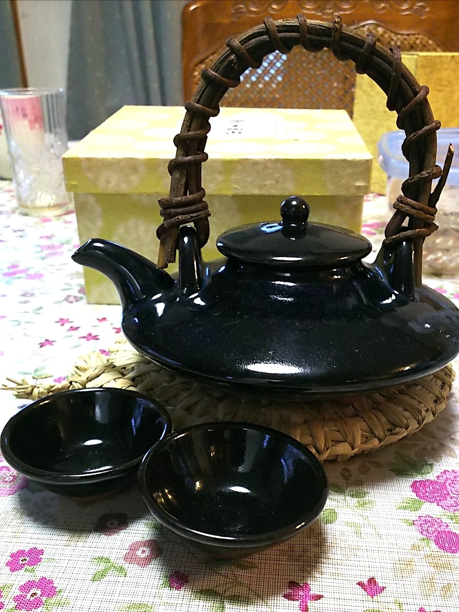 f:id:frgregory:20201215142609j:plain