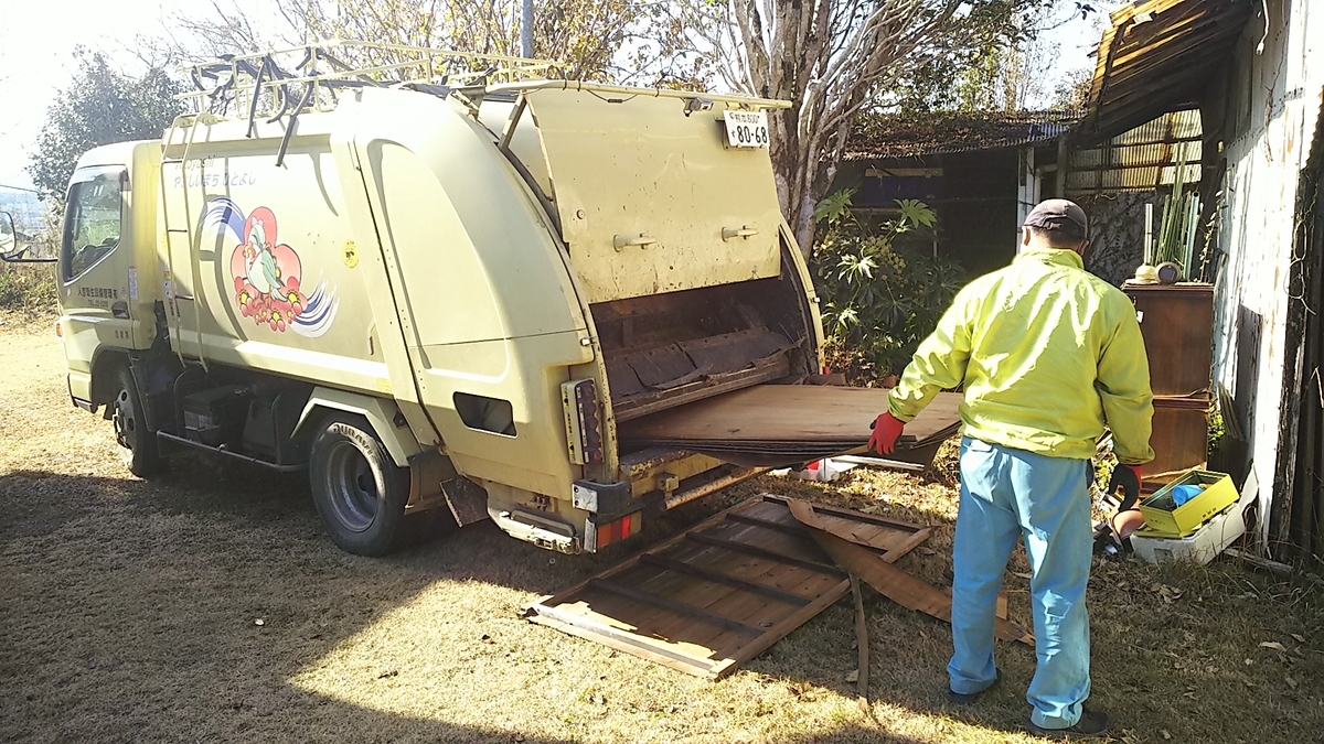 f:id:frgregory:20201221204020j:plain