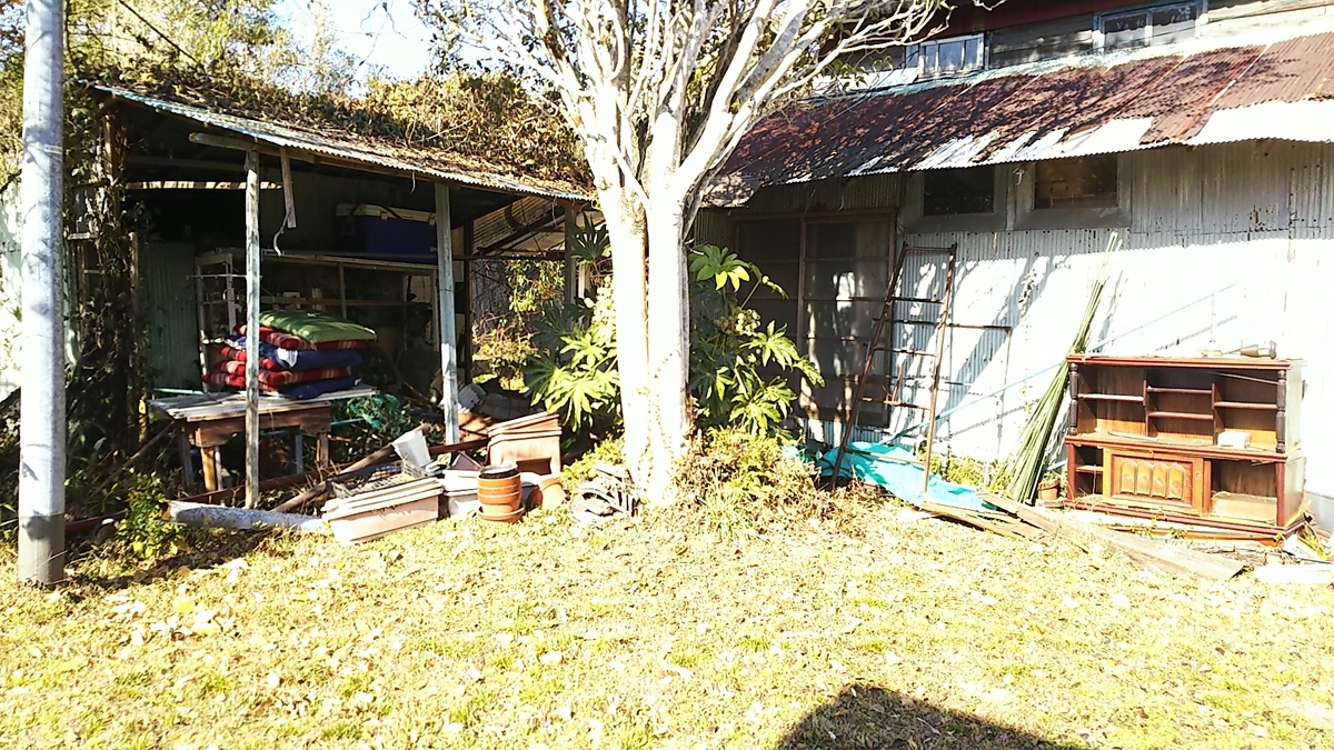 f:id:frgregory:20201221204728j:plain