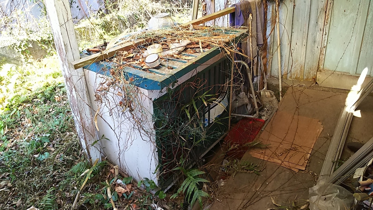 f:id:frgregory:20201221204805j:plain