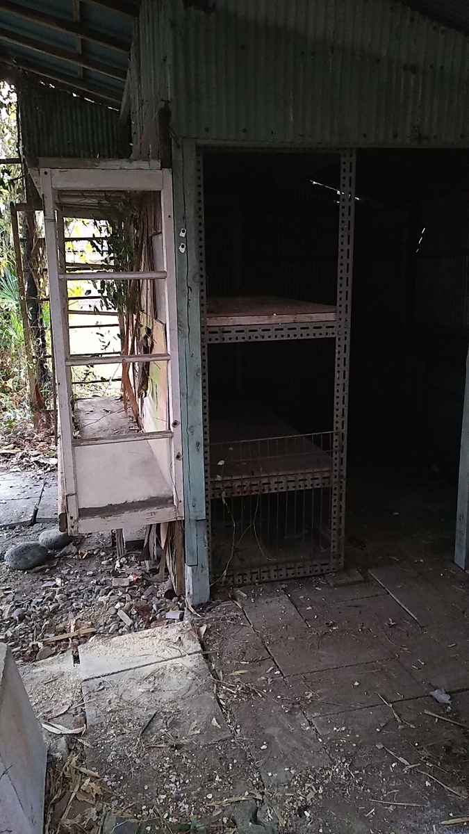 f:id:frgregory:20201221204919j:plain