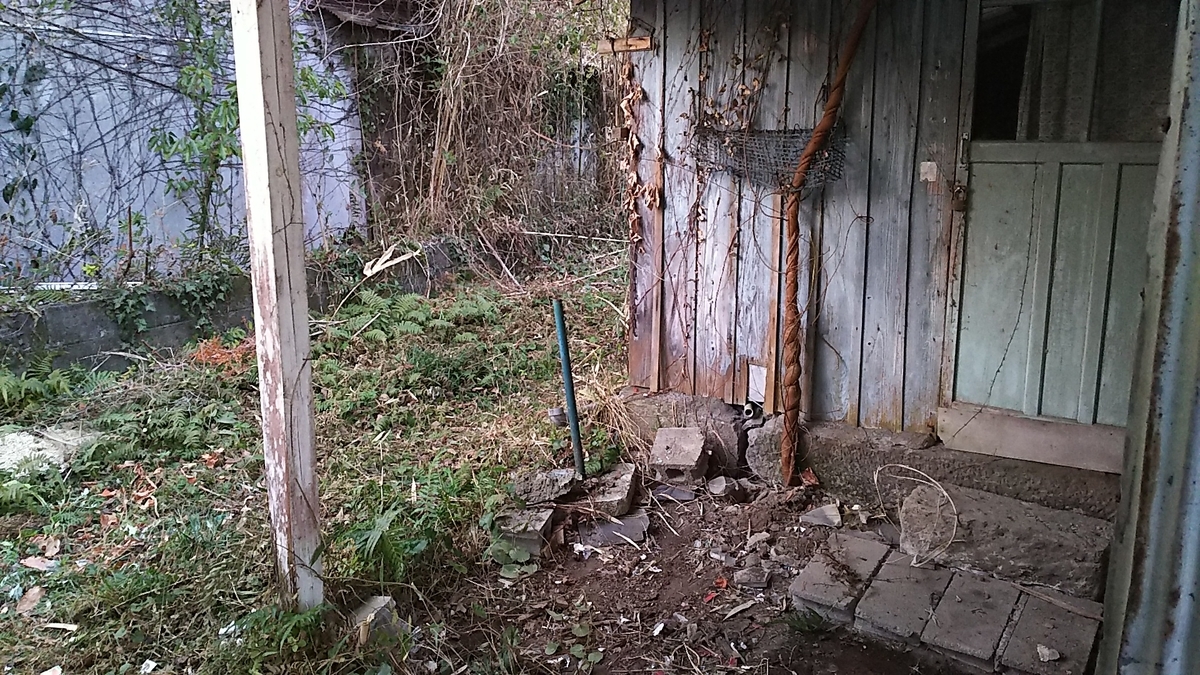 f:id:frgregory:20201221204934j:plain