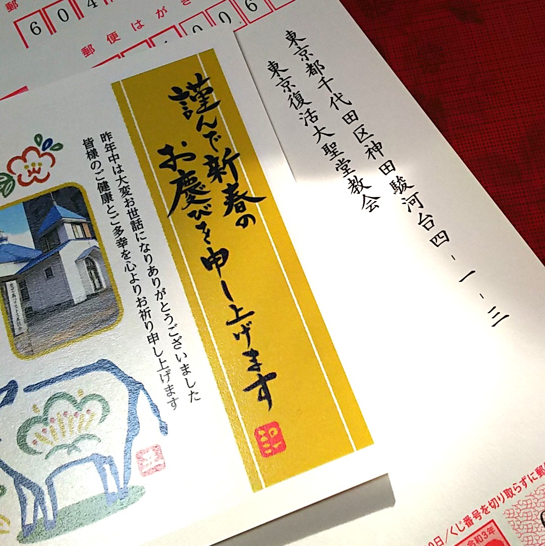 f:id:frgregory:20201222155905j:plain