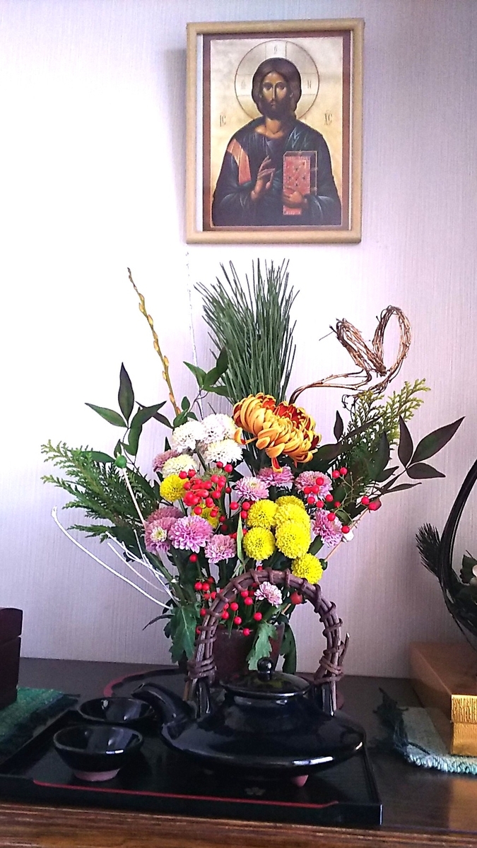 f:id:frgregory:20210101183917j:plain