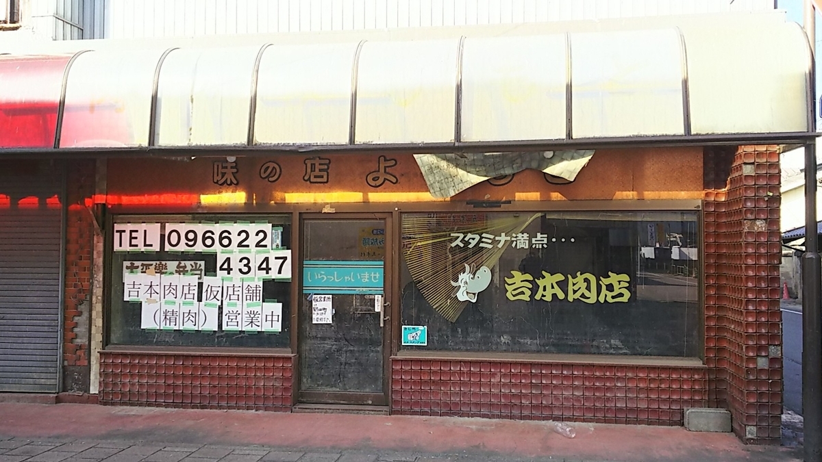 f:id:frgregory:20210104145418j:plain