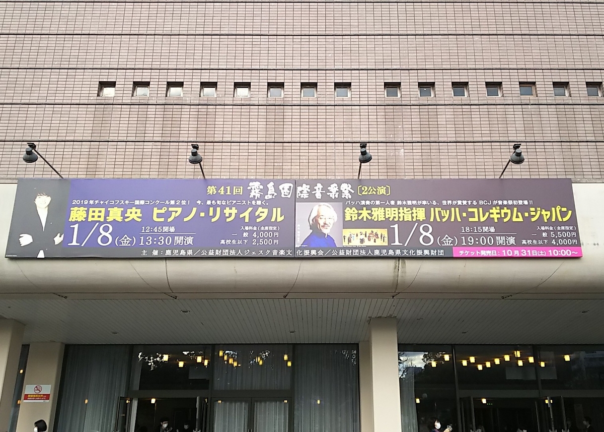 f:id:frgregory:20210109214903j:plain