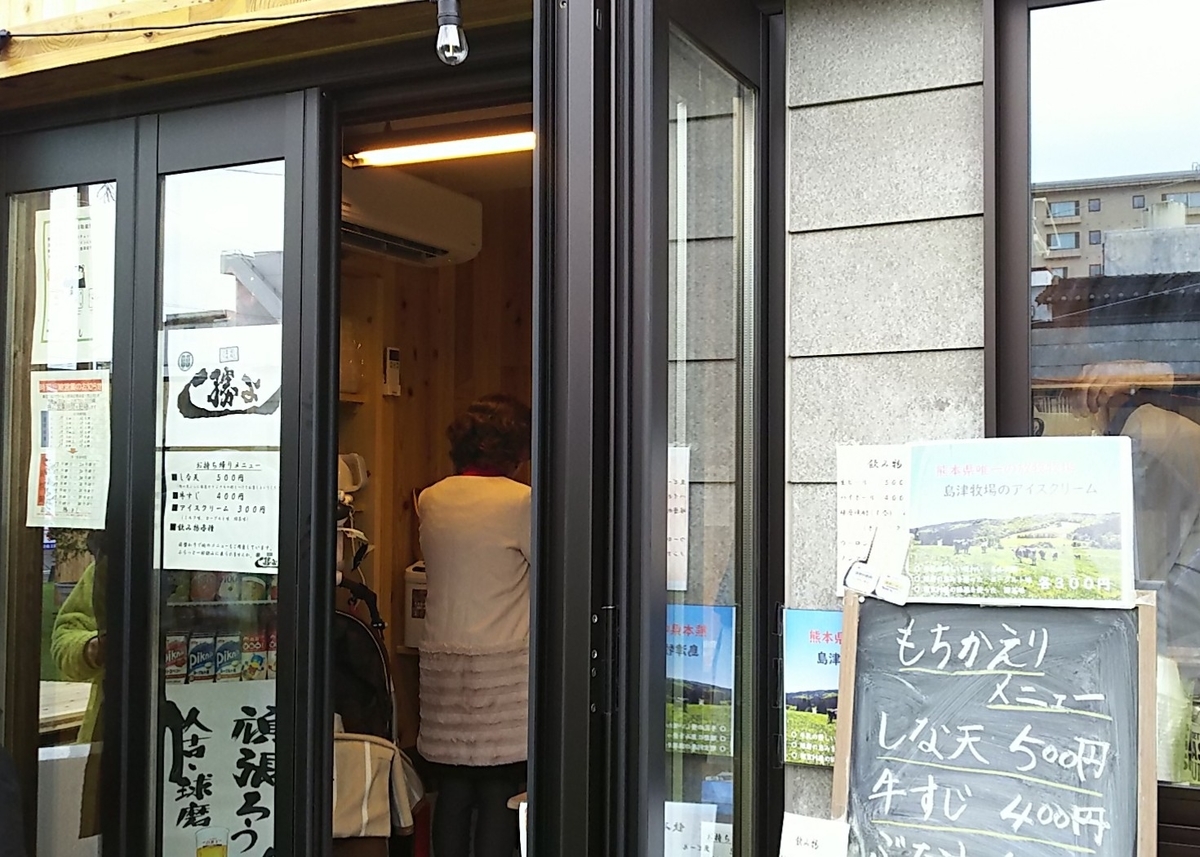 f:id:frgregory:20210204211421j:plain