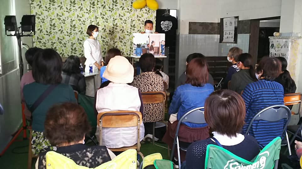 ばってん荒川とは 一般の人気 最新記事を集めました はてな
