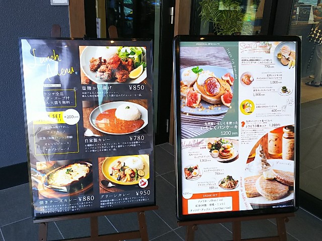 f:id:frgregory:20210920125741j:plain