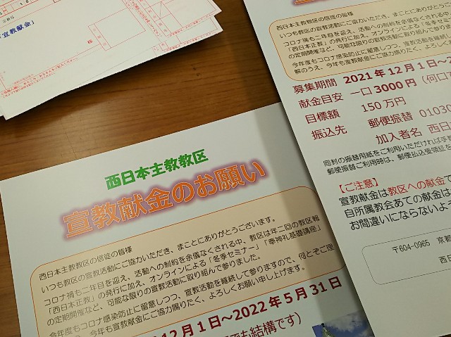 f:id:frgregory:20211126210223j:plain