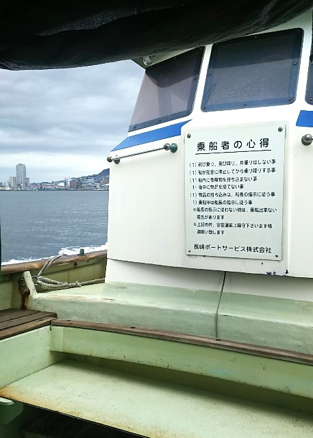 f:id:frgregory:20211216170549j:image