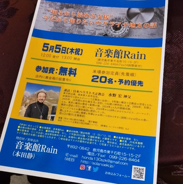 f:id:frgregory:20220423201753j:image