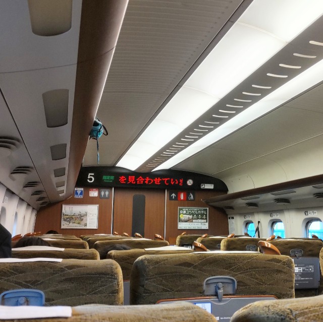 f:id:frgregory:20230328164604j:image