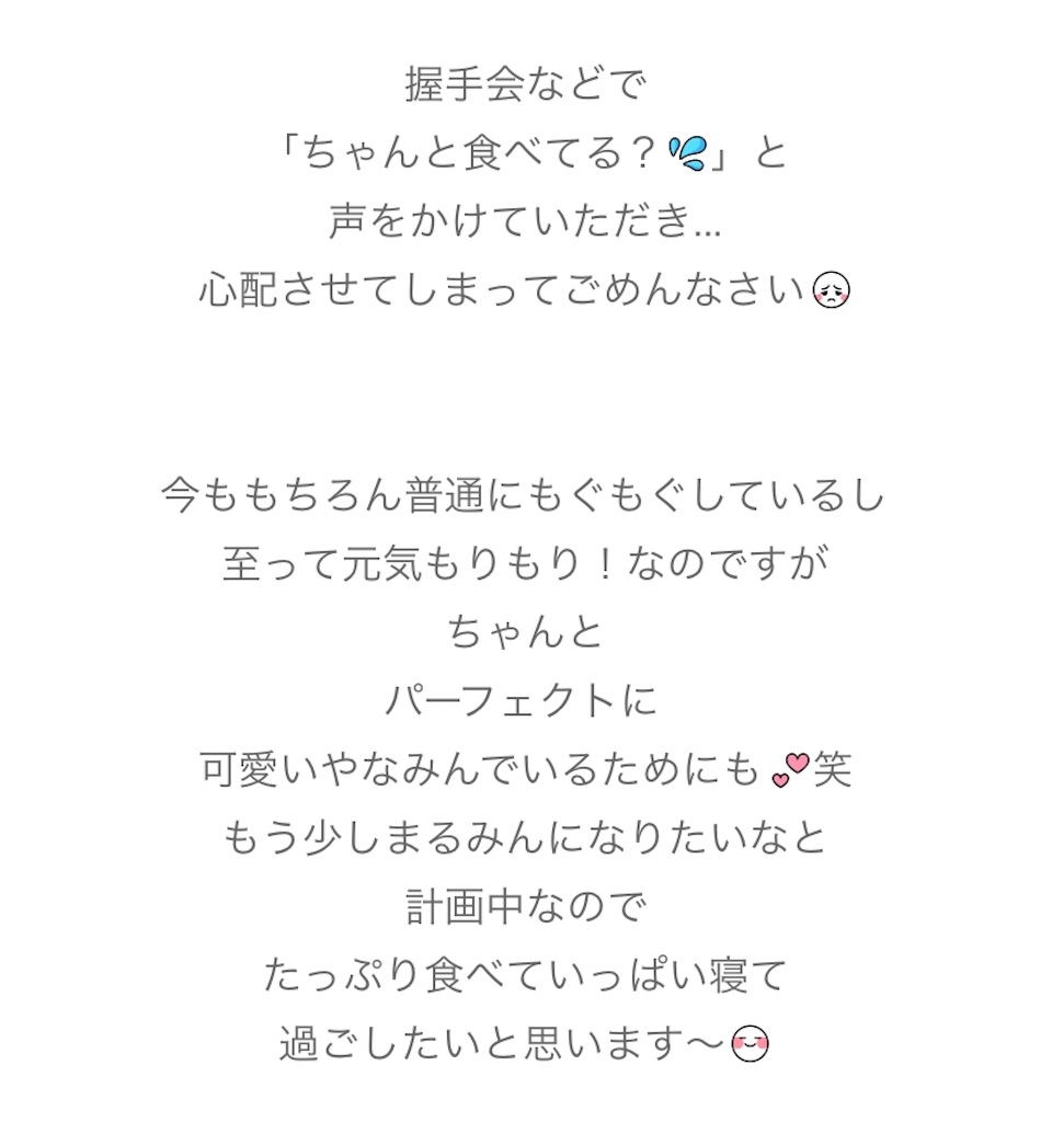 f:id:fric:20190201202752j:image f:id:fric:20190201202752j:image