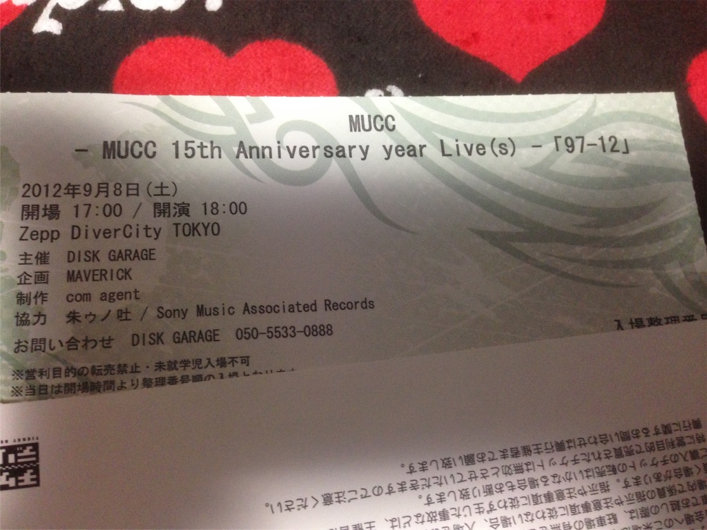 f:id:frictionxxxx:20160223195407j:image f:id:frictionxxxx:20160223195407j:image