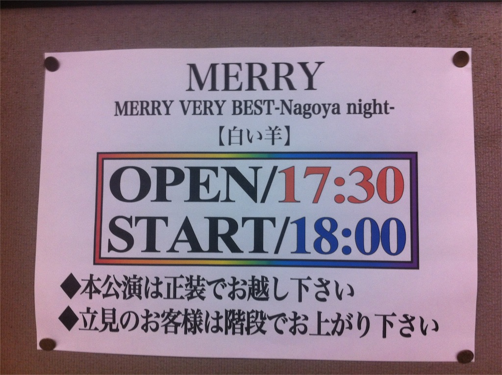 f:id:frictionxxxx:20160223203426j:image f:id:frictionxxxx:20160223203426j:image