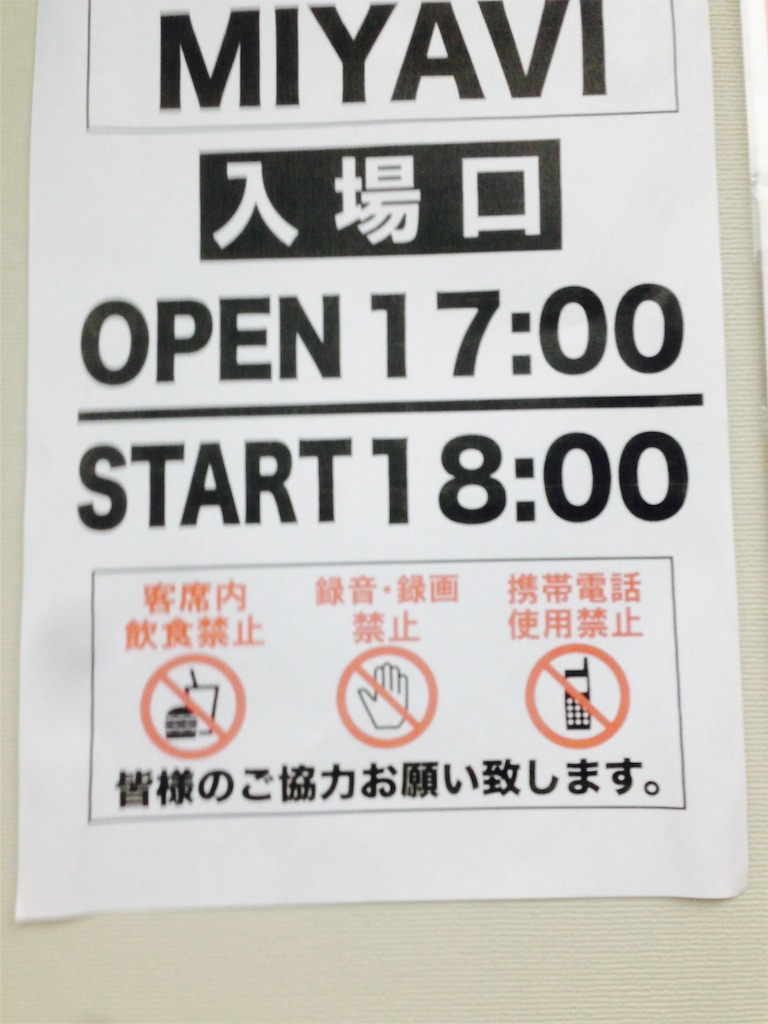 f:id:frictionxxxx:20160225225143j:image f:id:frictionxxxx:20160225225143j:image