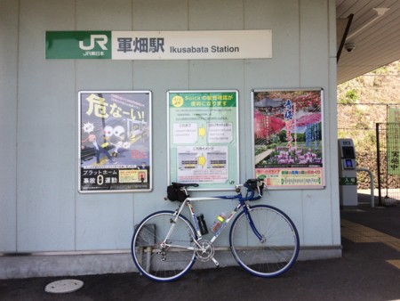 f:id:friday66:20170508112858j:image:w360 f:id:friday66:20170508112858j:image:w360