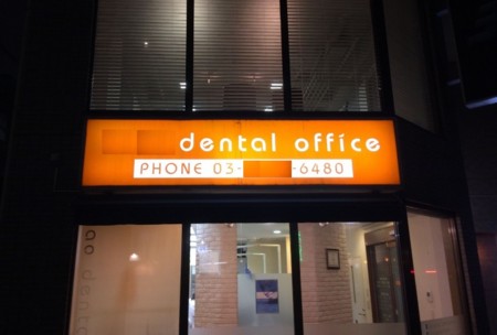 f:id:friday66:20170510233112j:image:left f:id:friday66:20170510233112j:image:left