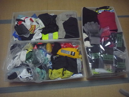 f:id:friday66:20170513104805j:image:left f:id:friday66:20170513104805j:image:left