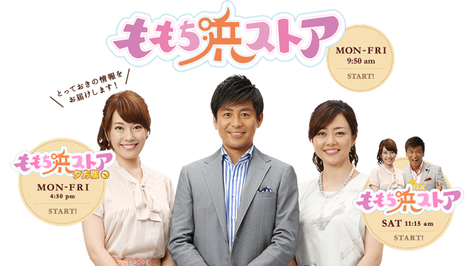 f:id:fridayclub:20170615124156p:plain f:id:fridayclub:20170615124156p:plain