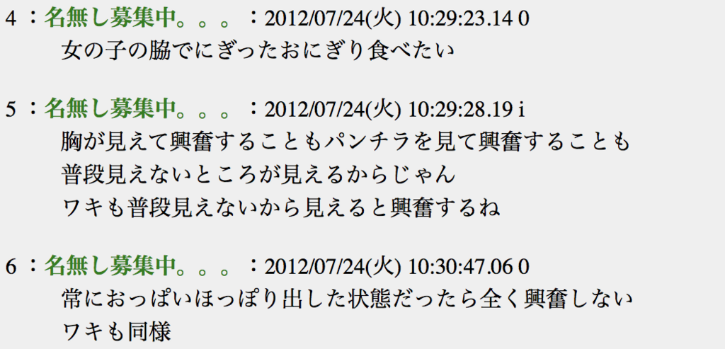 f:id:fridayclub:20180206115418p:plain f:id:fridayclub:20180206115418p:plain