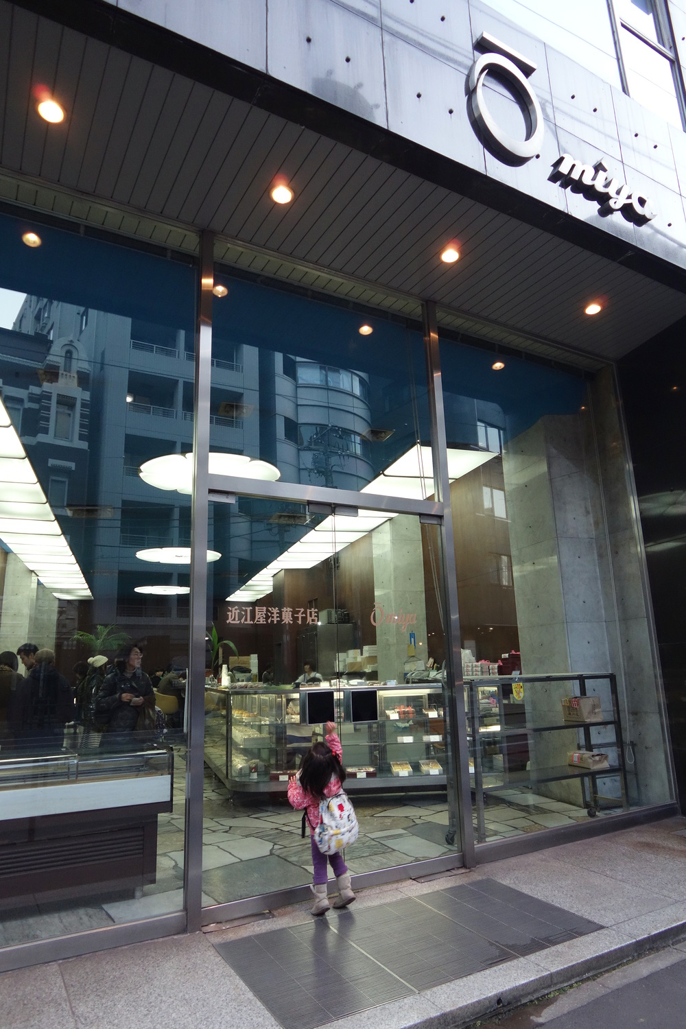 f:id:fridaynight:20130119221231j:plain